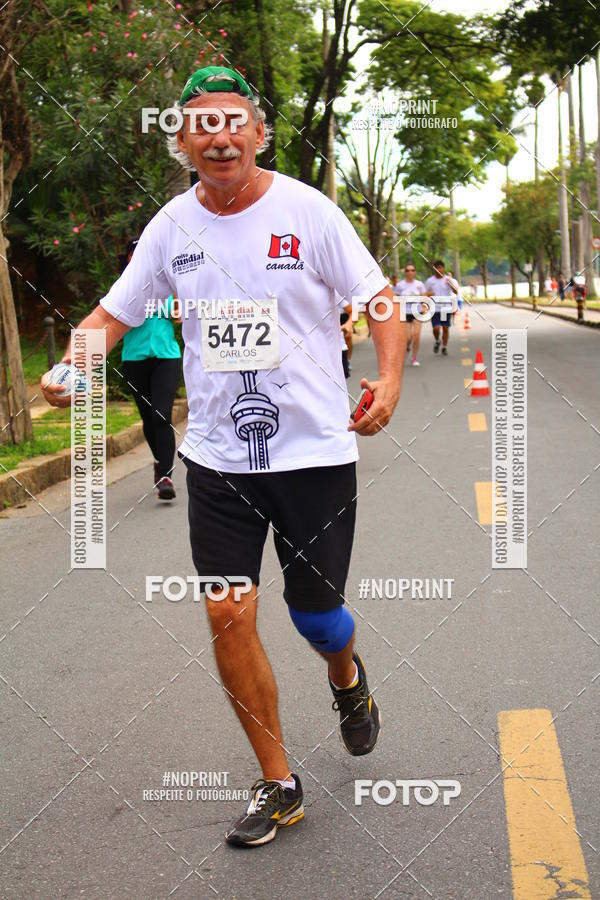 Buy your photos of the eventCircuito Mundial  Etapa Canad  Belo Horizonte on Fotop