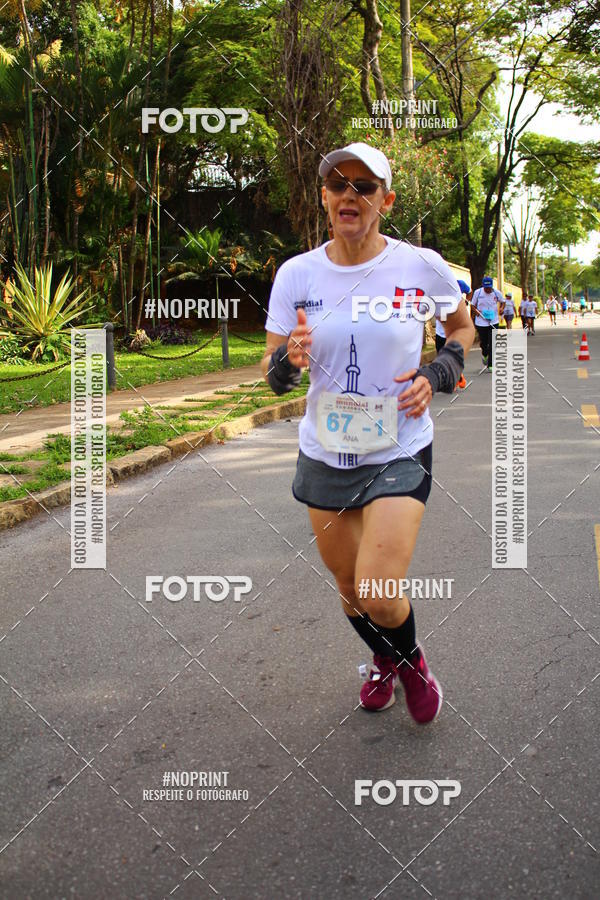 Buy your photos of the eventCircuito Mundial  Etapa Canad  Belo Horizonte on Fotop