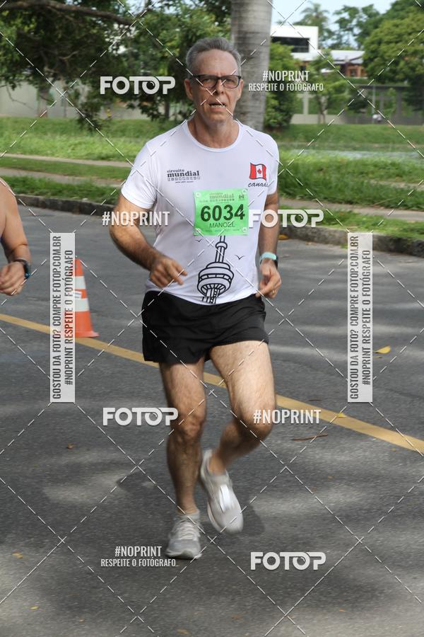 Buy your photos of the eventCircuito Mundial � Etapa Canad� � Belo Horizonte on Fotop