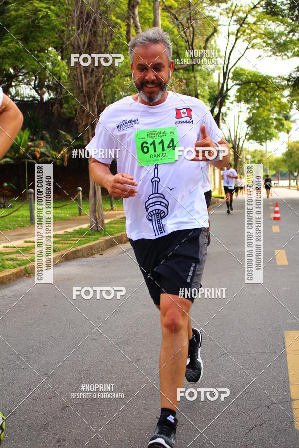 Buy your photos of the eventCircuito Mundial  Etapa Canad  Belo Horizonte on Fotop