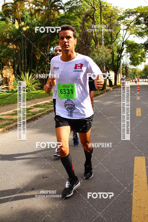 Buy your photos of the eventCircuito Mundial  Etapa Canad  Belo Horizonte on Fotop