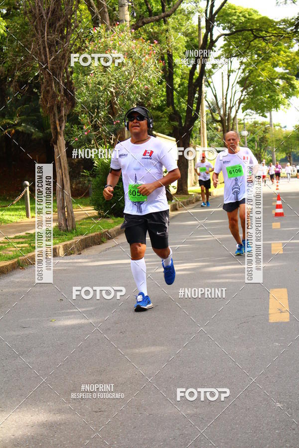 Buy your photos of the eventCircuito Mundial  Etapa Canad  Belo Horizonte on Fotop