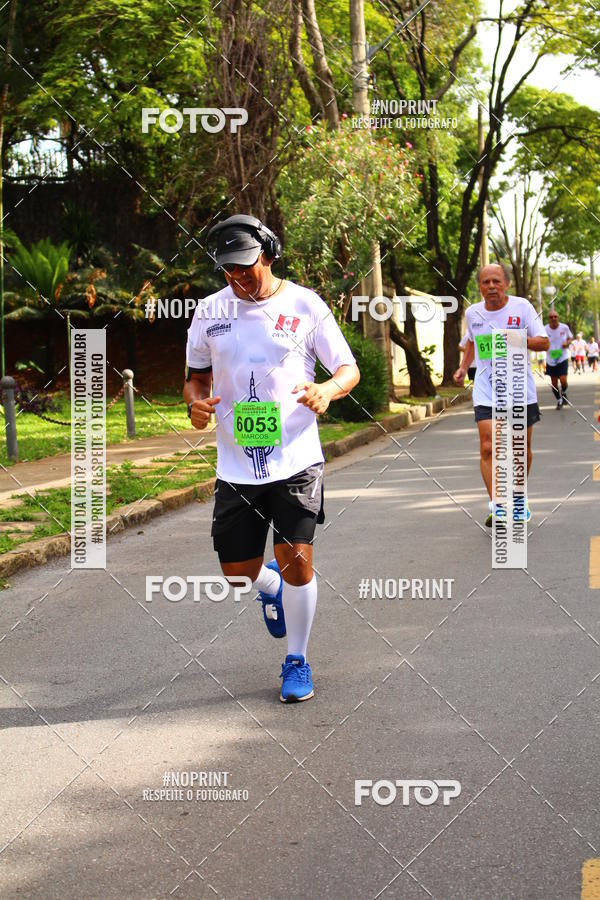 Buy your photos of the eventCircuito Mundial  Etapa Canad  Belo Horizonte on Fotop