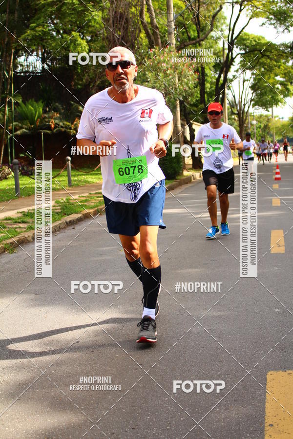 Buy your photos of the eventCircuito Mundial  Etapa Canad  Belo Horizonte on Fotop
