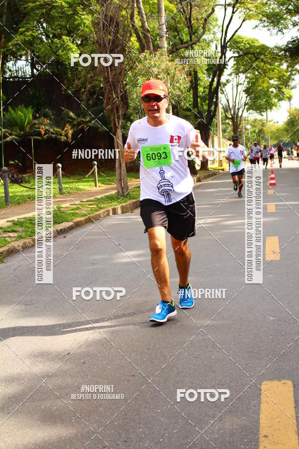 Buy your photos of the eventCircuito Mundial  Etapa Canad  Belo Horizonte on Fotop