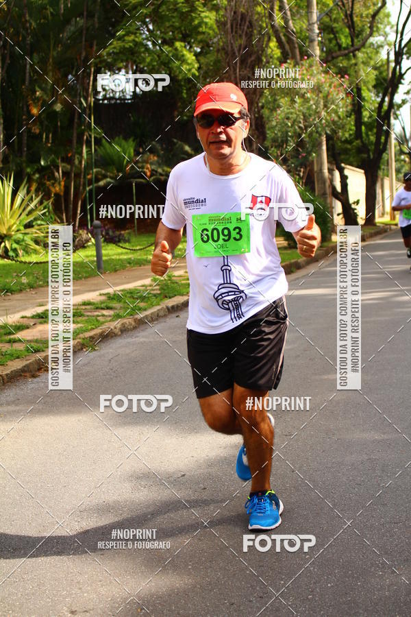Buy your photos of the eventCircuito Mundial  Etapa Canad  Belo Horizonte on Fotop