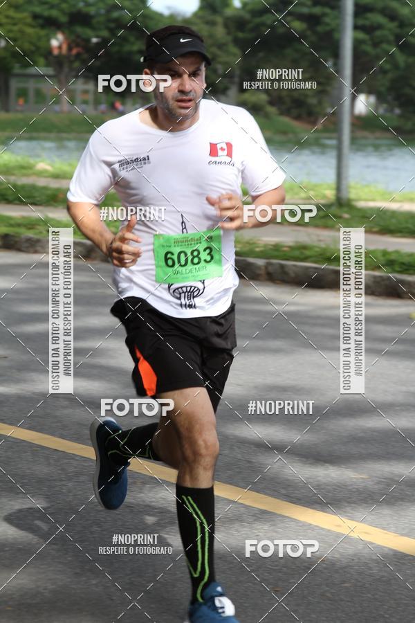 Buy your photos of the eventCircuito Mundial � Etapa Canad� � Belo Horizonte on Fotop