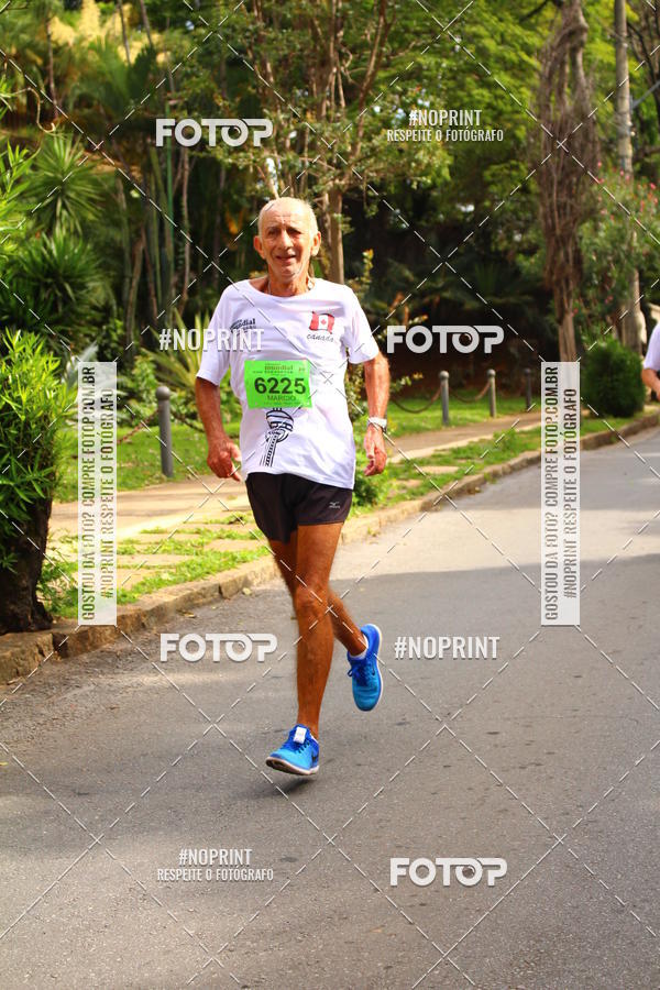 Buy your photos of the eventCircuito Mundial  Etapa Canad  Belo Horizonte on Fotop