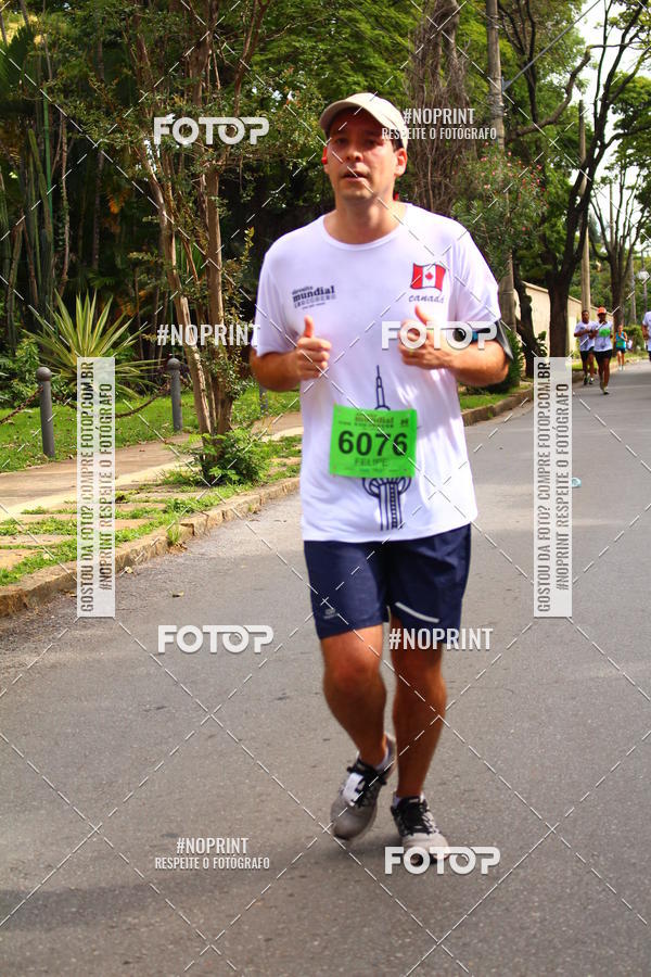 Buy your photos of the eventCircuito Mundial  Etapa Canad  Belo Horizonte on Fotop