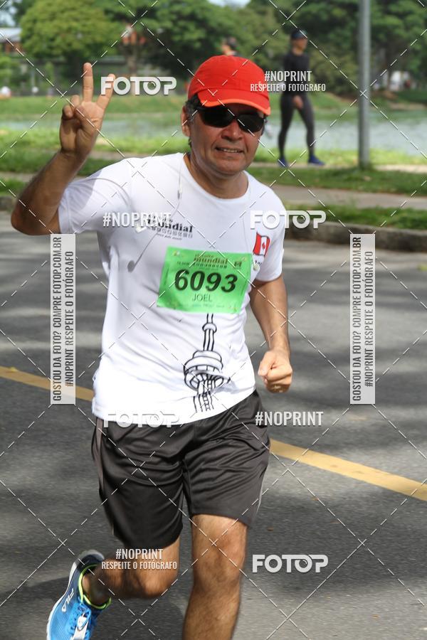 Buy your photos of the eventCircuito Mundial � Etapa Canad� � Belo Horizonte on Fotop