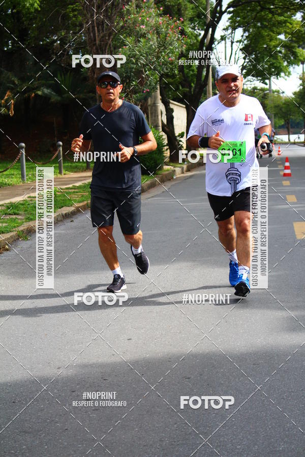 Buy your photos of the eventCircuito Mundial  Etapa Canad  Belo Horizonte on Fotop