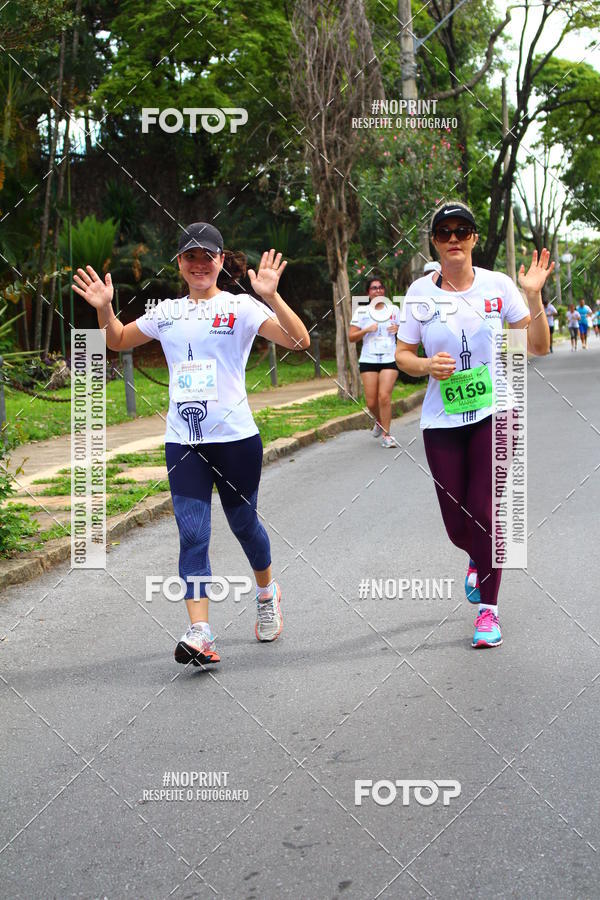 Buy your photos of the eventCircuito Mundial  Etapa Canad  Belo Horizonte on Fotop