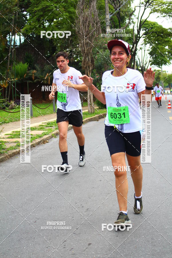 Buy your photos of the eventCircuito Mundial  Etapa Canad  Belo Horizonte on Fotop