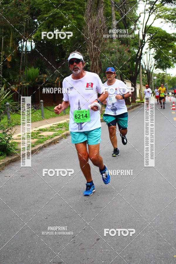 Buy your photos of the eventCircuito Mundial  Etapa Canad  Belo Horizonte on Fotop