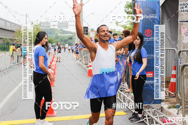 Buy your photos of the event1 Corrida e Caminhada da Santa Casa BH na Luta Contra o Cncer on Fotop
