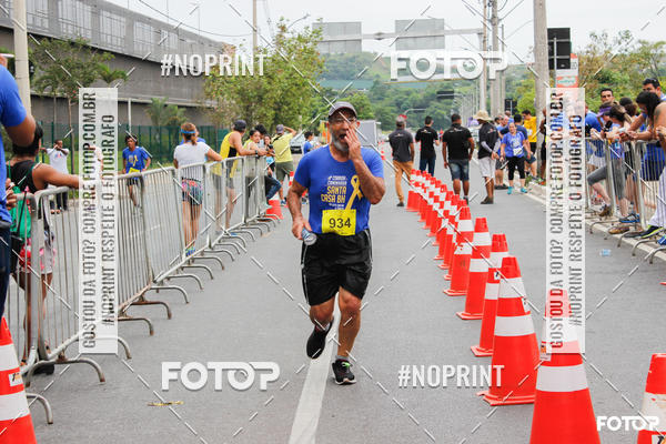 Buy your photos of the event1 Corrida e Caminhada da Santa Casa BH na Luta Contra o Cncer on Fotop