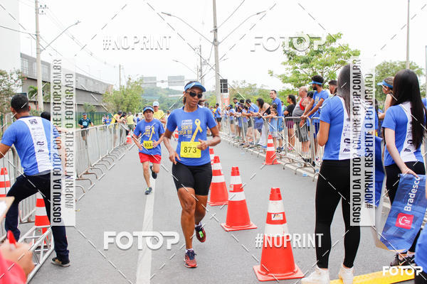 Buy your photos of the event1 Corrida e Caminhada da Santa Casa BH na Luta Contra o Cncer on Fotop