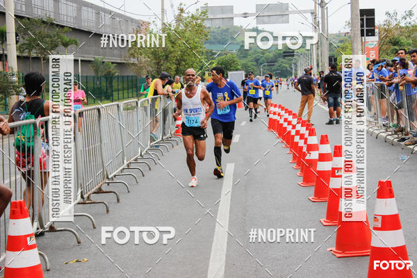 Buy your photos of the event1 Corrida e Caminhada da Santa Casa BH na Luta Contra o Cncer on Fotop