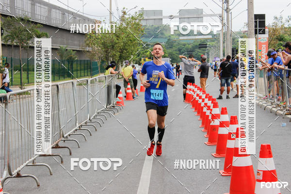 Buy your photos of the event1 Corrida e Caminhada da Santa Casa BH na Luta Contra o Cncer on Fotop