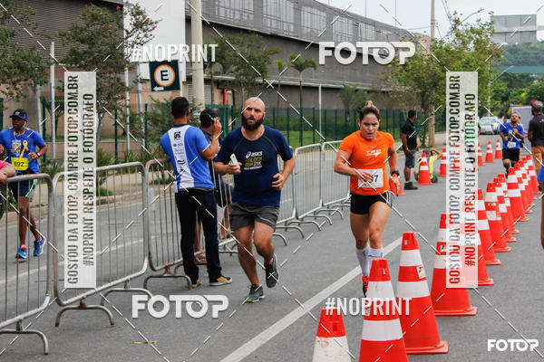 Buy your photos of the event1 Corrida e Caminhada da Santa Casa BH na Luta Contra o Cncer on Fotop