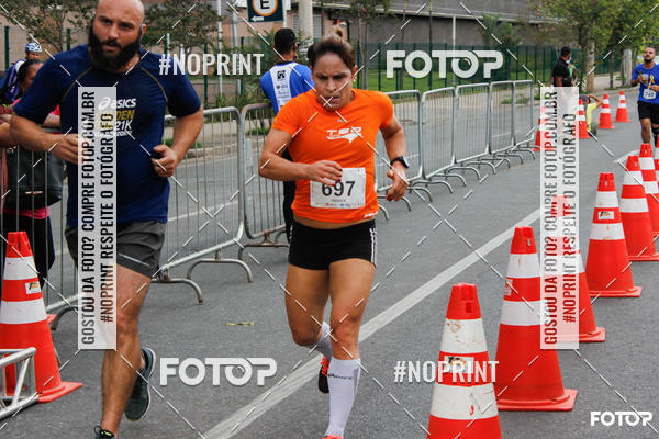 Buy your photos of the event1 Corrida e Caminhada da Santa Casa BH na Luta Contra o Cncer on Fotop