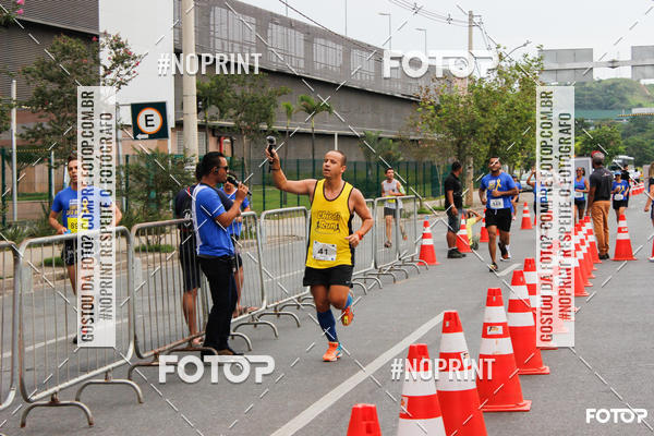 Buy your photos of the event1 Corrida e Caminhada da Santa Casa BH na Luta Contra o Cncer on Fotop