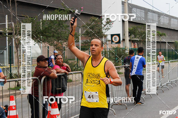 Buy your photos of the event1 Corrida e Caminhada da Santa Casa BH na Luta Contra o Cncer on Fotop