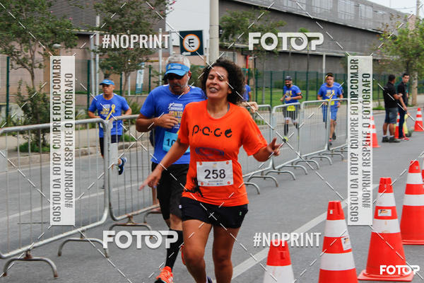 Buy your photos of the event1 Corrida e Caminhada da Santa Casa BH na Luta Contra o Cncer on Fotop