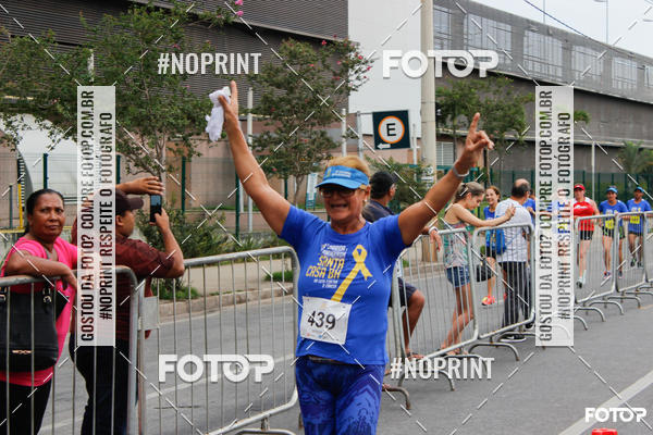 Buy your photos of the event1 Corrida e Caminhada da Santa Casa BH na Luta Contra o Cncer on Fotop