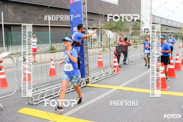 Buy your photos of the event1 Corrida e Caminhada da Santa Casa BH na Luta Contra o Cncer on Fotop