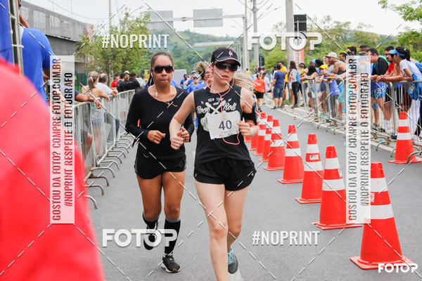 Buy your photos of the event1 Corrida e Caminhada da Santa Casa BH na Luta Contra o Cncer on Fotop