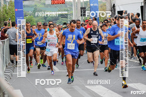 Buy your photos of the event1 Corrida e Caminhada da Santa Casa BH na Luta Contra o Cncer on Fotop