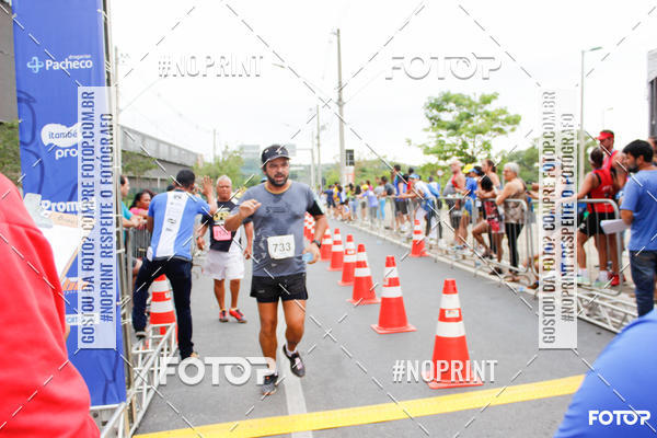 Buy your photos of the event1 Corrida e Caminhada da Santa Casa BH na Luta Contra o Cncer on Fotop