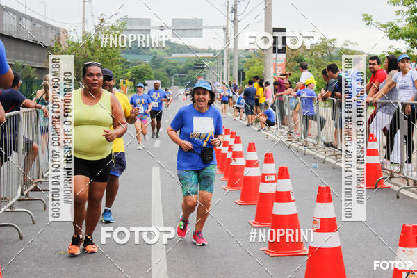 Buy your photos of the event1 Corrida e Caminhada da Santa Casa BH na Luta Contra o Cncer on Fotop