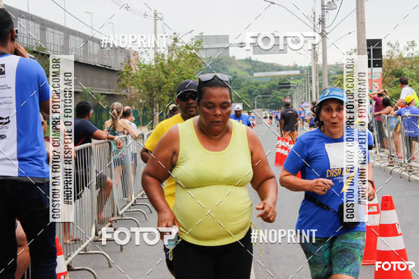 Buy your photos of the event1 Corrida e Caminhada da Santa Casa BH na Luta Contra o Cncer on Fotop