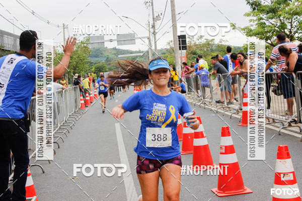 Buy your photos of the event1 Corrida e Caminhada da Santa Casa BH na Luta Contra o Cncer on Fotop