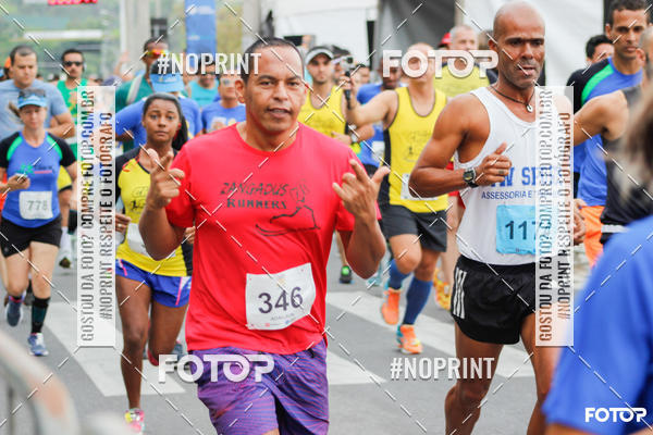 Buy your photos of the event1 Corrida e Caminhada da Santa Casa BH na Luta Contra o Cncer on Fotop