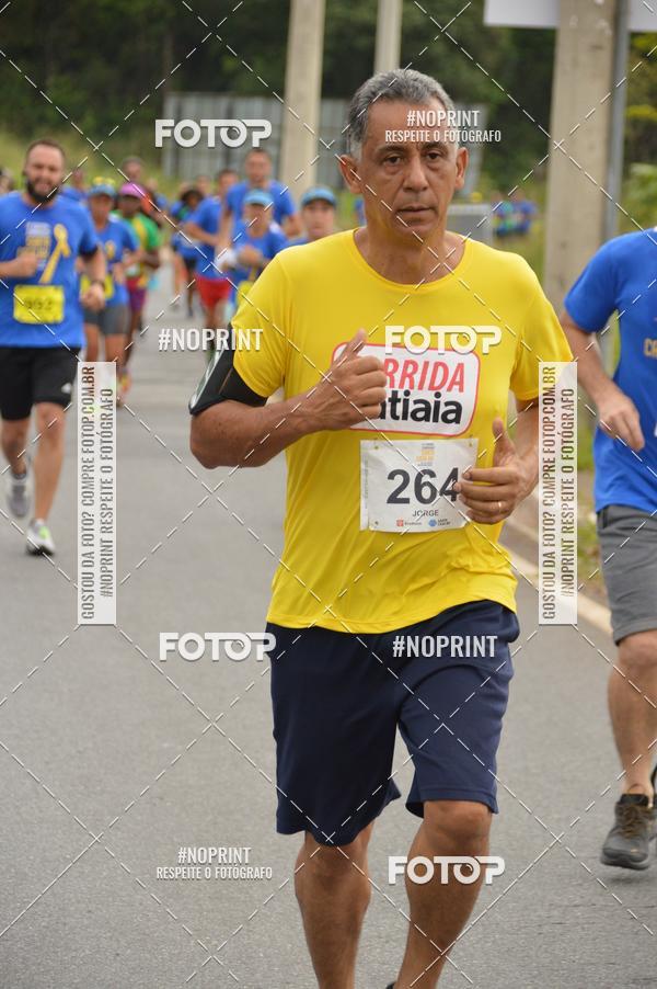 Buy your photos of the event1 Corrida e Caminhada da Santa Casa BH na Luta Contra o Cncer on Fotop