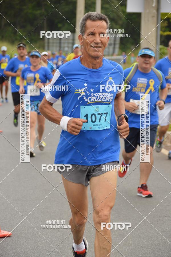 Buy your photos of the event1 Corrida e Caminhada da Santa Casa BH na Luta Contra o Cncer on Fotop