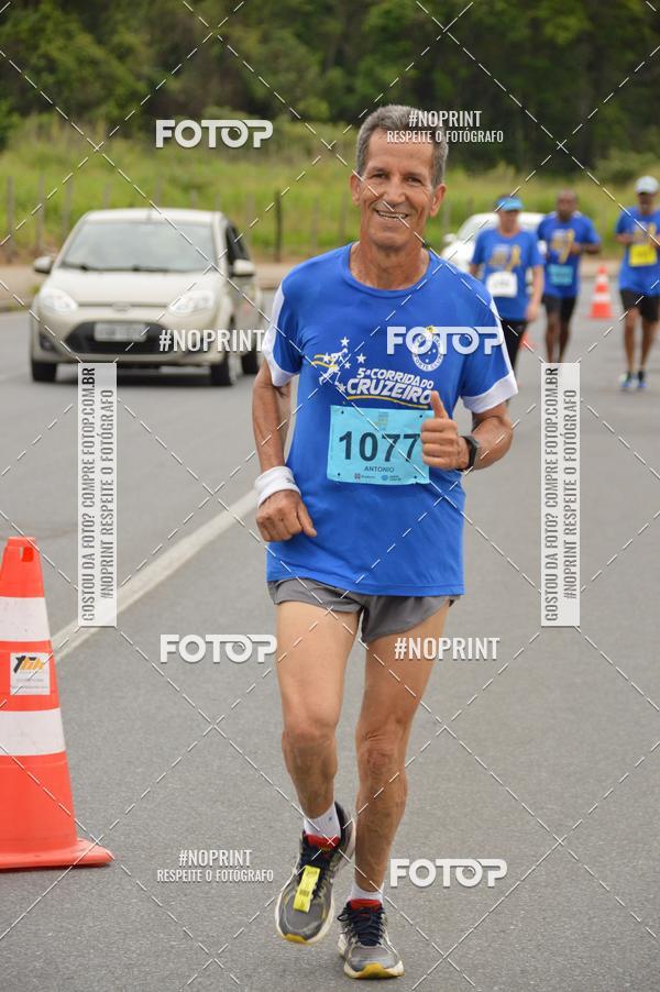 Buy your photos of the event1 Corrida e Caminhada da Santa Casa BH na Luta Contra o Cncer on Fotop
