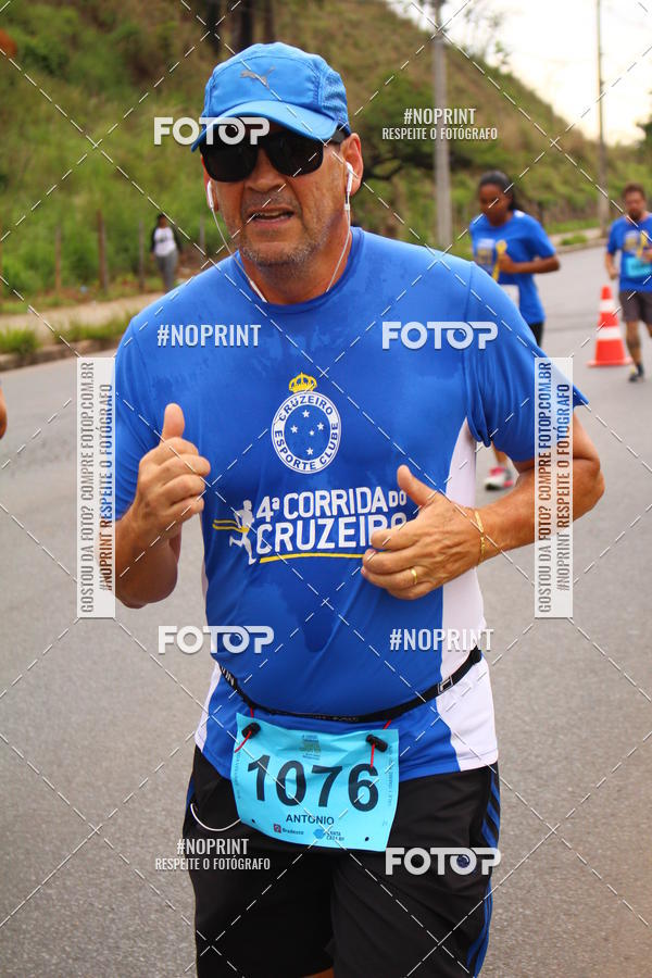 Buy your photos of the event1 Corrida e Caminhada da Santa Casa BH na Luta Contra o Cncer on Fotop