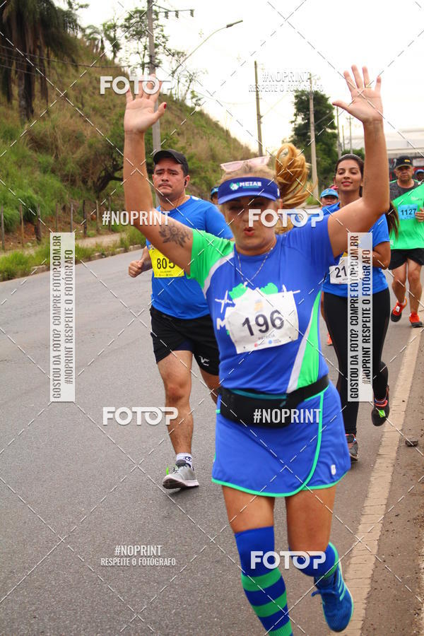 Buy your photos of the event1 Corrida e Caminhada da Santa Casa BH na Luta Contra o Cncer on Fotop