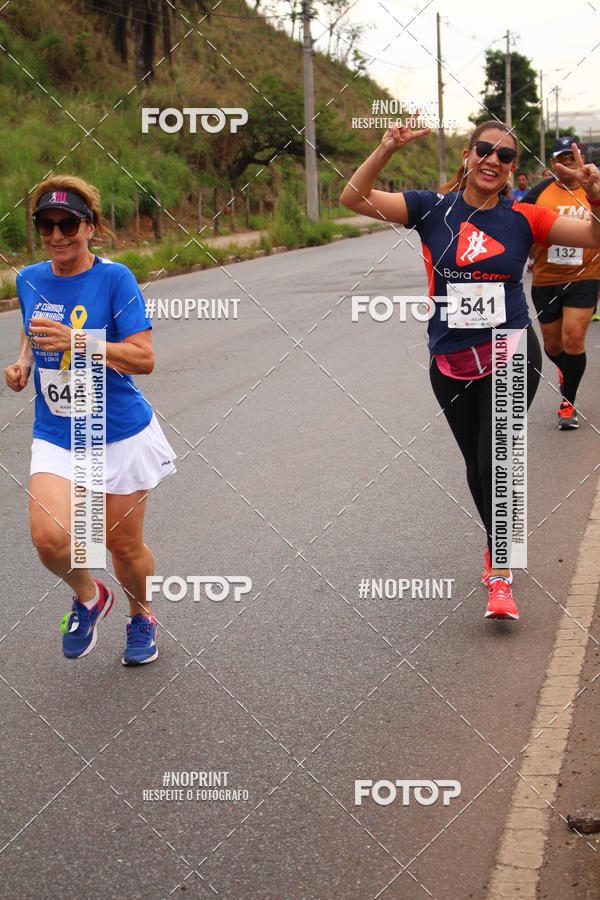 Buy your photos of the event1 Corrida e Caminhada da Santa Casa BH na Luta Contra o Cncer on Fotop