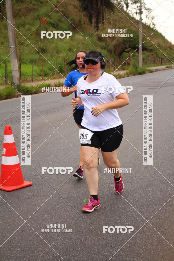 Buy your photos of the event1 Corrida e Caminhada da Santa Casa BH na Luta Contra o Cncer on Fotop