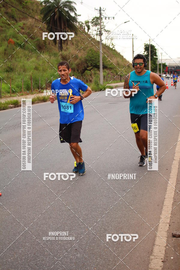 Buy your photos of the event1 Corrida e Caminhada da Santa Casa BH na Luta Contra o Cncer on Fotop