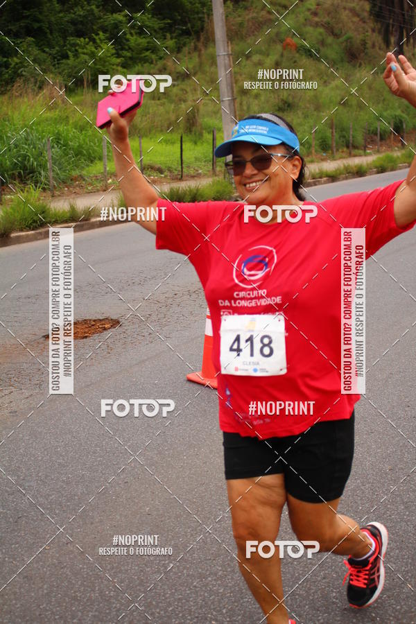 Buy your photos of the event1 Corrida e Caminhada da Santa Casa BH na Luta Contra o Cncer on Fotop