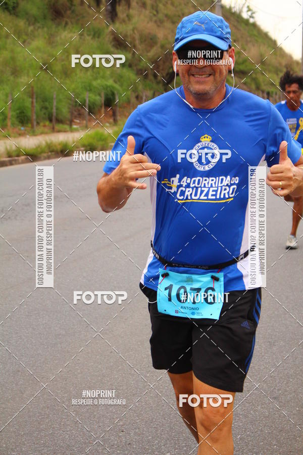 Buy your photos of the event1 Corrida e Caminhada da Santa Casa BH na Luta Contra o Cncer on Fotop