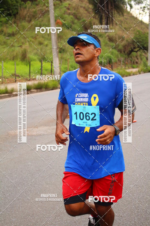 Buy your photos of the event1 Corrida e Caminhada da Santa Casa BH na Luta Contra o Cncer on Fotop