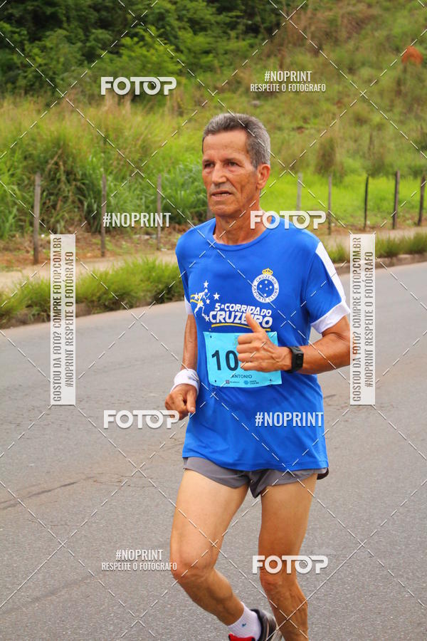 Buy your photos of the event1 Corrida e Caminhada da Santa Casa BH na Luta Contra o Cncer on Fotop