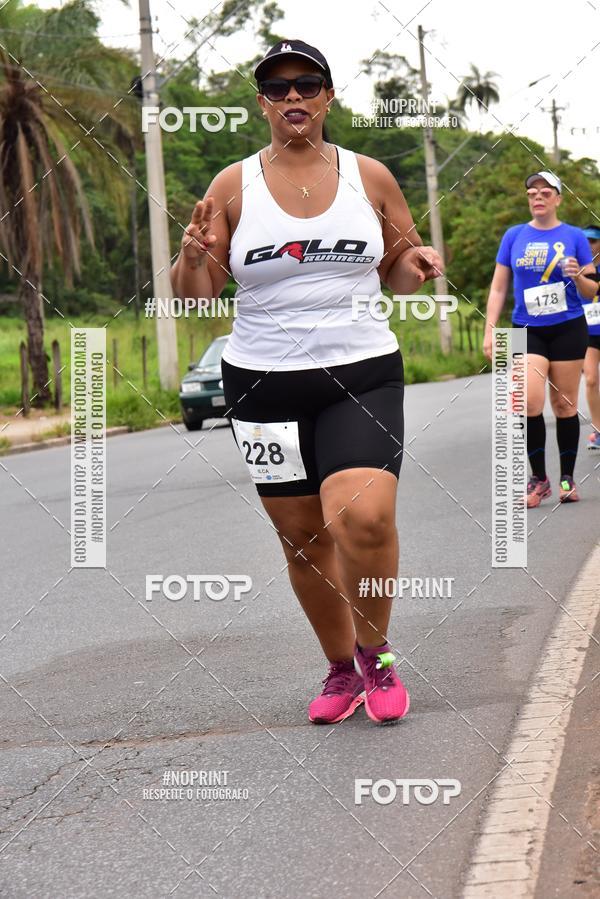 Buy your photos of the event1 Corrida e Caminhada da Santa Casa BH na Luta Contra o Cncer on Fotop